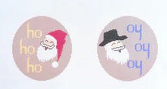 25237 Ho Ho Ho Oy Oy Oy