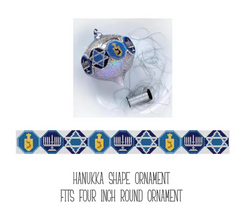 SA-XO74 Hanukkah Ornament Band