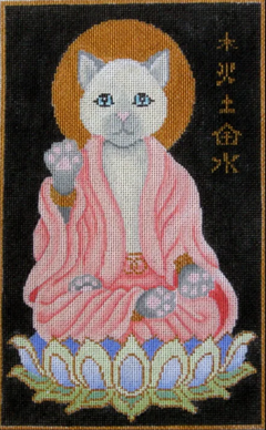 B-253 Buddha Cat