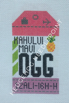 HN OGG Maui Retro Travel Tag