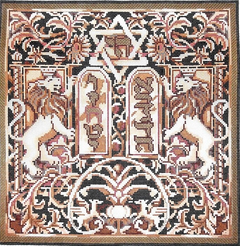 KDS-PL41 Judaic