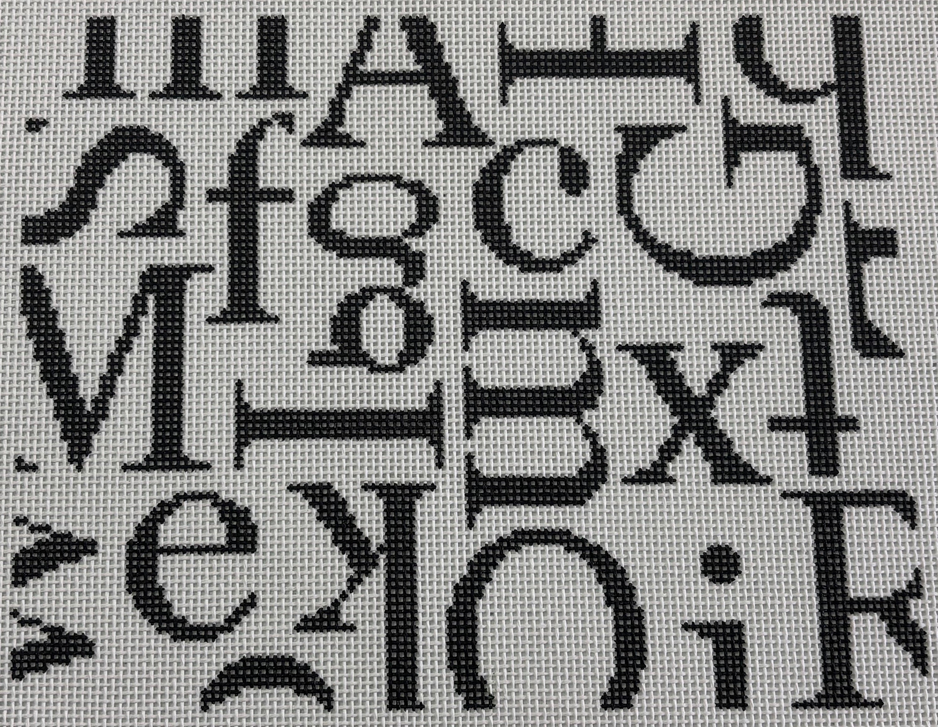NC-G Glyph Clutch