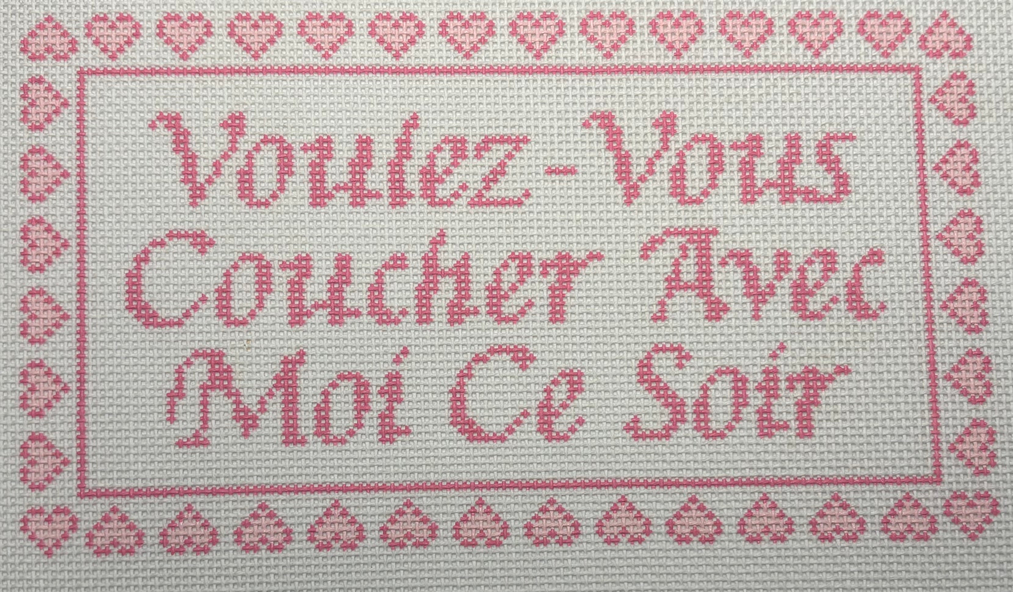 SLS Lady Marmalade