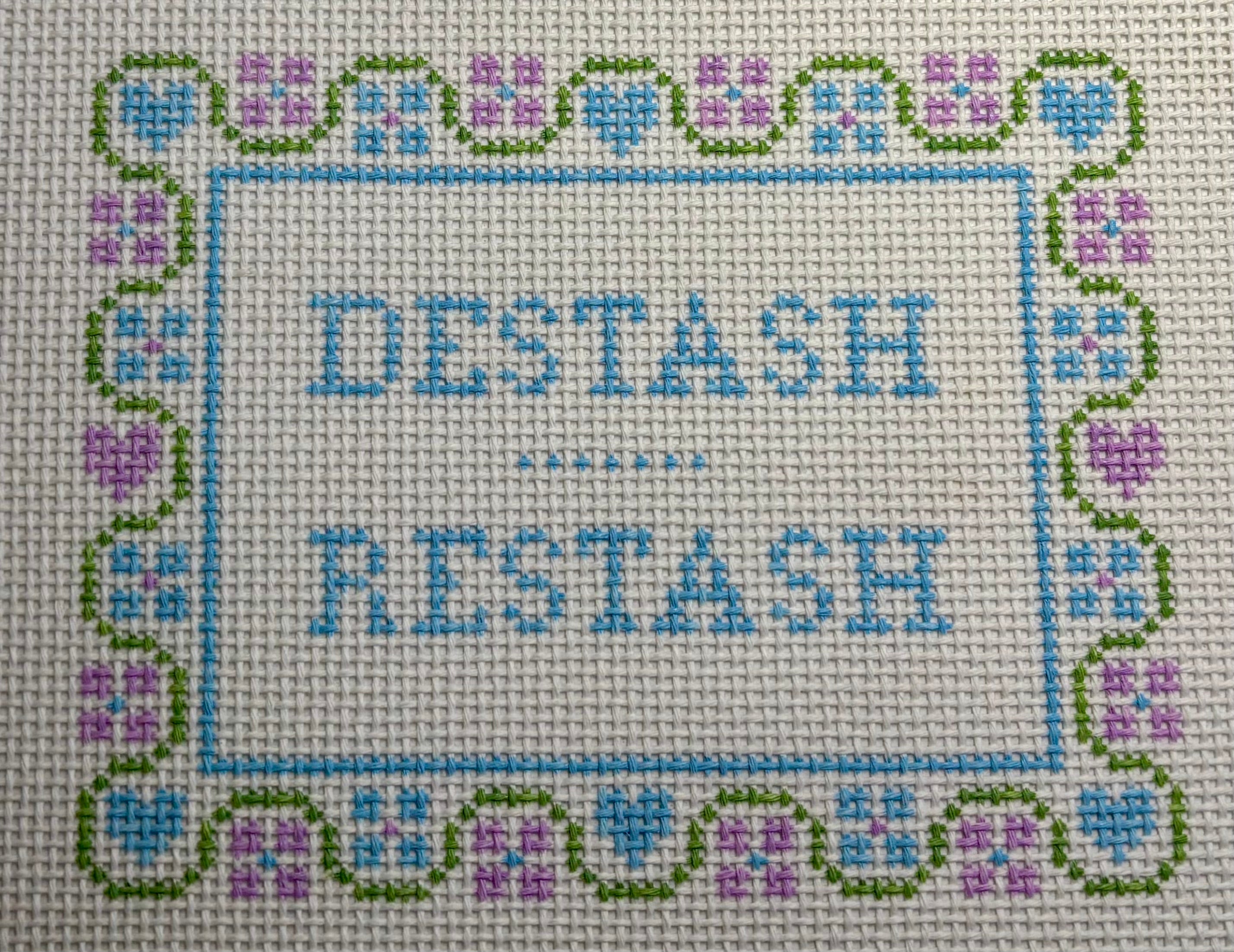 SLS Destash/Retash