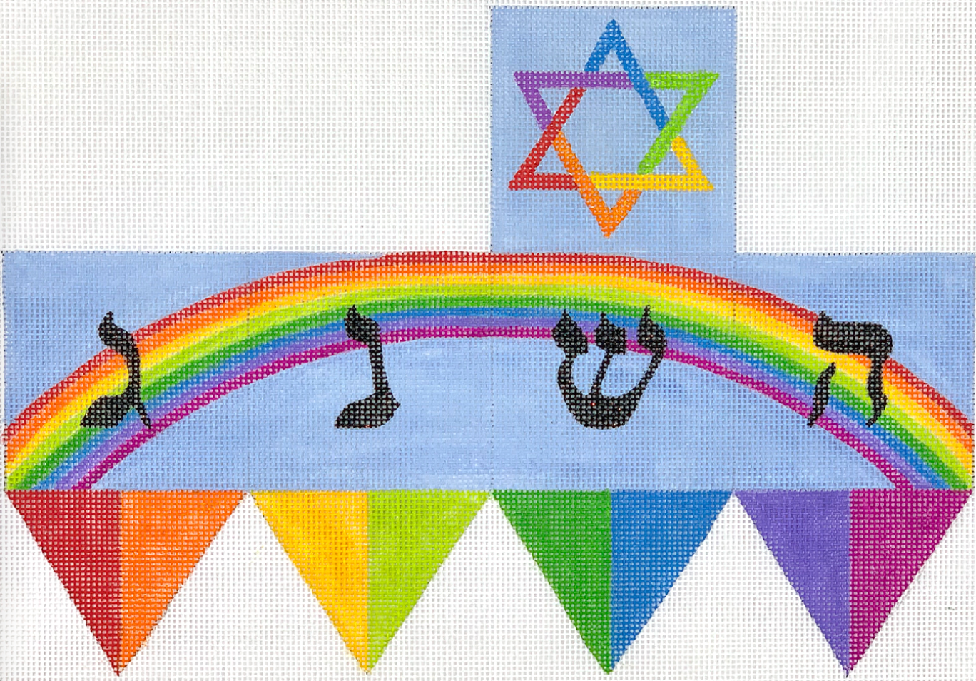 DRE-01 Rainbow Star of David Dreidel