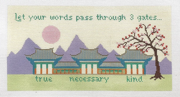 S-02 Let Your Words Pass Through Three Gates