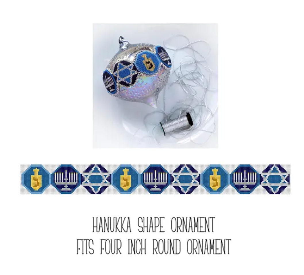 SA-XO74 Hanukkah Ornament Band
