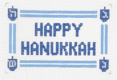 GP139 Happy Hanukkah