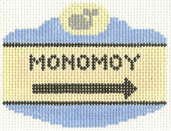 524 Monomoy Sign