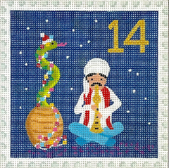 KH-PL-14 Advent Stamp - Egypt - Snake Charmer