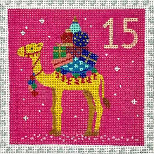 KH-PL-15 Advent Stamp - Saudi Arabia - Camel with Gifts