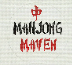 APCH29 Mahjong Maven