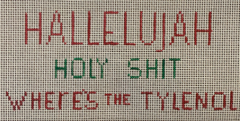 DS-41 Christmas Vacation Quote